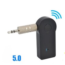 무선 모듈 호환 2 In 1 무선 블루투스 5.0 수신기 송신기 어댑터 3.5mm 잭 자동차 음악 오디오 Aux A2dp 헤드폰 수신기 핸즈프리