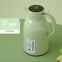 온도표시보온병 스마트 온도표시 보온병 가정용 온수포트 유리 내부 디스플레이 온도 플라스틱, T04-1L스테인레스 케이스 스마트, C03-아이보리