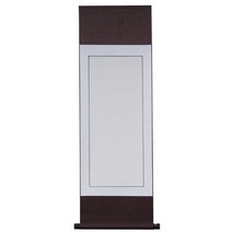 연우필방 작품용족자 족자 빈족자 38cmx118cm 서예족자 캘리
