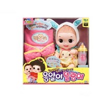 어부바 옹알이 똘랑이 인형 우유병 포대기 쪽쪽이