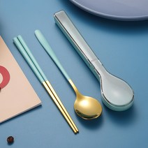 ZZJJC 304 스테인리스 아웃도어 세트 수저 크리에이티브 투피스 선물세트휴대용 식기, 블루골드