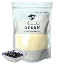 헬로우그린 볶은 서리태 가루 건강 분말 선식 생식 아침 식사 대용 식 500g, 본상품선택, 본상품선택