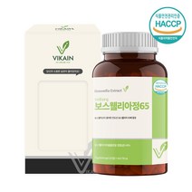 관절 연골 보스웰리아 캡슐 정 보스웰리아 원물 덩어리 추출분말 알약형 보스웰리아차 보스웰릭산 인도, 1개, 120정