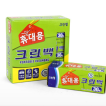 크린백 위생백 모닝랩 랲 포장용기 업소용랩 30매 3입