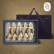 [마음한상] 영광법성포 굴비세트 5호(10미/1.3kg 22-23cm내외), 상세 설명 참조