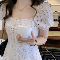 시원한여름원피스 화이트 스퀘어 펀칭원피스 청순 단아 시원한 퍼프 여성 흰색 여름옷