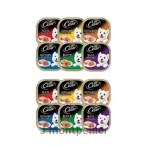 시저 버라이어티팩 반려동물 습식사료 6종 x 2p 세트, 4개, 6가지(소/양/소+닭/소+치즈/소+참치/불고기)X2개입