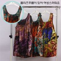 여성용 쿨 플리츠 주름 앞치마, FREE, 블루