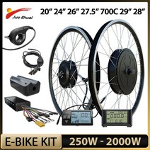 접이식 전기자전거 가성비전기자전거 250W 2000W 전기 자전거 변환 키트 36V 48V 전면 후면 허브 모터 휠 20 quot24quot 26 quot27.5quot 29 qu, [05] Front 36V 500W LCD, 04 27.5inch