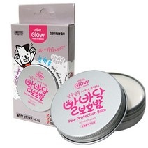 강아지 발바닥보호크림 고양이 발크림, 1개