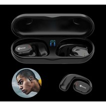 ANAM BT AIR STAR 9월신형 블루투스 이어폰 스포츠 귀걸이형 BLUETOOTH V5.3 TWS