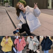 볼륨 루즈핏 겨울 여자 숏 패딩 5컬러 HH-B84