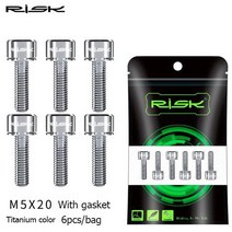 자전거스템 경량 mtb 위험 6 개 M5 x 18mm 20mm TC4 티타늄 합금 자전거 줄기 고정 나사 볼트 MTB 부품 3, 07 M20Titanium color