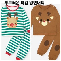 모이모이깜피 NC05 (1+1)아임루돌프베베 순면양면내의