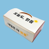 화이트지 모두종이박스 특소 소 중 대 특대 200매 상자 치킨 닭강정 와플 포장용기 배달, 혼합색상, 200개입, 200개