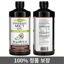 네이쳐스웨이 MCT 오일 코코넛 887ml, 1개, 1