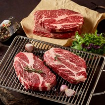 바라던유통 [바라던]상위 프라임등급 척아이롤 200g 2팩 / 불고기/국거리/구이, 01_구이용 척아이롤 200g 2팩