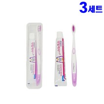다봄 휴대용 부광 안티프라그 덴탈케어 플러스 치약+칫솔+케이스, 3개