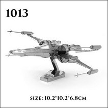 스타 워즈 3D 금속 퍼즐 R2D2 X 윙 파이터 밀레니엄 ATAT BB8 모델 키트 DIY 레이저 컷 조립 지그 소 성인, 13 주황색, 한개옵션1