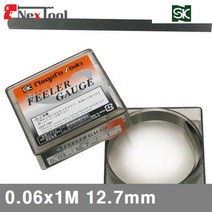 SK 필러게이지 0.06x1M 12.7mm ±0.005mm Inch (1EA) 게이지 플러그게이지 링게이지 측정공구 필러게이지 측정공구 게이지 기타게이지