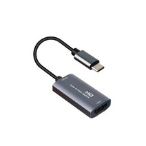 컴팩트형 HDMI 영상 캡쳐 C타입 어댑터 4K LCIF627 W7D7B08, 샌드박스쿠팡 본상품선택