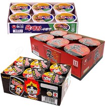 소 컵라면 3종세트 육개장사발면6개입+신라면6개입+불닭볶음면6개입 총18개, 육개장사발면+신라면+불닭볶음면, 18개