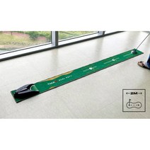 공간활용 컴팩트한 자동 리턴 퍼팅머신(235cm) 스윙 필드 연습장 굿샷