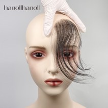 ]헤어라인 커버 및 엠자 탈모 붙이는 레이스망 100% 인모부분 가발, 6cm, 2개