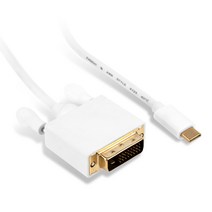 NEXT NEXT-2242TCD USB3.1 Type-C to DVI Cable 1.8M