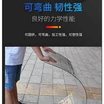 PC 투명 플라스틱 알포판넬 소프트 투명보드, 3.가로1m세로1m두께1.0mm