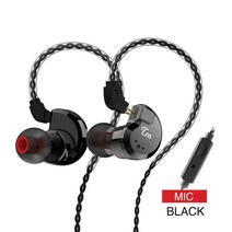 다중 드라이버 인이어 하이브리드 메탈 금속 이어폰 헤드셋 TRN V80 2BA 2DD HIFI 모니터링 4개 드라이버, 마이크가 있는 검은색