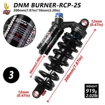 자전거 쇼바 서스펜션 Dnm rcp2s 산악 ​​ 충격 흡수 장치 165mm 190mm 200m 220mm 240mm 265mm 550lbs 내리막 dh 리어 스프링 충격, dnm 200mm 550lbs