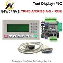 목공 용품 인테리어 소품 제작 드릴 부품 op320-a op320-a-s 텍스트 디스플레이 산업용 제어 보드 및 fx3u 14244856 plc db9pin 통신 케이블 포함, fx3u 56mr, 초록색 화면