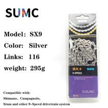 자전거체인 로드 체인링크 가드 SUMC 8 9 10 11 12 13 스피드 자전거 체인 골드실버레인보우컬러 MTB 도로 용 퀵 링크 초경량 116126L