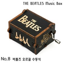 하비하버 블랙 애니 영화 OST 미니 오르골 모음 우드 선물 소품 센과치히로 하울의움직이는성, 옵션8번 블랙 비틀즈 오르골 수동식