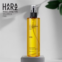 하라즈 스타일키퍼 헤어픽서 앞머리고정 탈모완화 볼륨스타일 여자스프레이 헤어스프레이, 1개