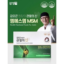 삼성 fnb 김오곤원장 프리미엄 관절의신 510mg x 90정 x 3박스, 3개