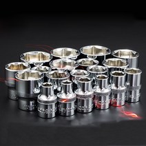 클리어런스 38quot 6 24mm cr v 메트릭 소켓 렌치 헤드 범용 내부 육각 스패너 알렌 헤드 자동 수리 도구 1 pcs, 20mm