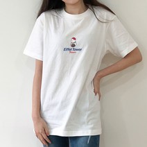 험블스튜디오 유럽감성 레터링 라운드 여름 코튼 반팔티셔츠