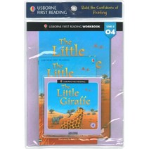 Usborne First Reading 2-04 The Little Giraffe (Book+Audio CD+WB)