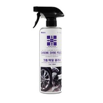 크롬클리너 메탈클리너 500ml, 상품선택, 1개