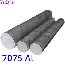 항공 산업 두랄루민에 사용되는 대형 직경 7075 알루미늄 막대 단단한 초경질 원형 8 80mm, [01] 8x490mm 1pcs