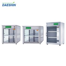 약국 쌍화탕보관고 슈퍼 마트 온음료보온고 온장고, 선택02. DS-2000