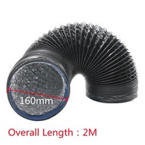 자바라 닥트 호스 천 덕트 주름관 PVC 인라인 팬 온실 수경법 배기 출구 파이프 용, 160mm-2m