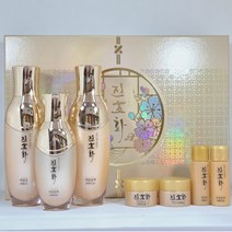화진 뉴 진초화 3종 세트-24년도 발효 산삼배양근 추출발효물 미백 주름개선