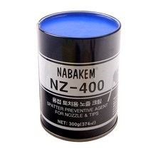 노즐크림 Co2 노즐 보호 크림 용접 토치 300g 슬래그 부착 방지 co2노즐크림 슬러그 용접똥