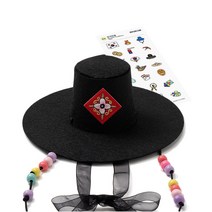 레디코 전통 갓 DIY 키트 어린이 한복 장신구 만들기 재료 세트 양반갓 선비갓 설날 추석 명절 공예 우리나라 체험