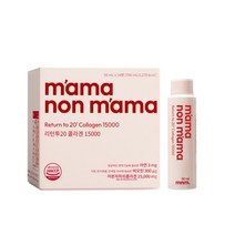 마마논마마콜라겐 리턴투 15000 50ml, 28병