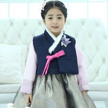 희주 누빔 배자 여아한복 여아용 주니어 초등 남아 여