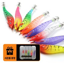[추가입고]키우라 아이비 V3 삼봉에기 K-837 (10개구매시 10구에기케이스 증정) 생미끼채비/케이무라/수평/한치 쭈꾸미 갑오징어/IB에기, 016. 오렌지